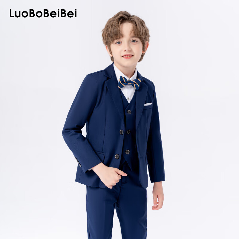 LUOBOBEIBEI Kids Formal Blazer Set