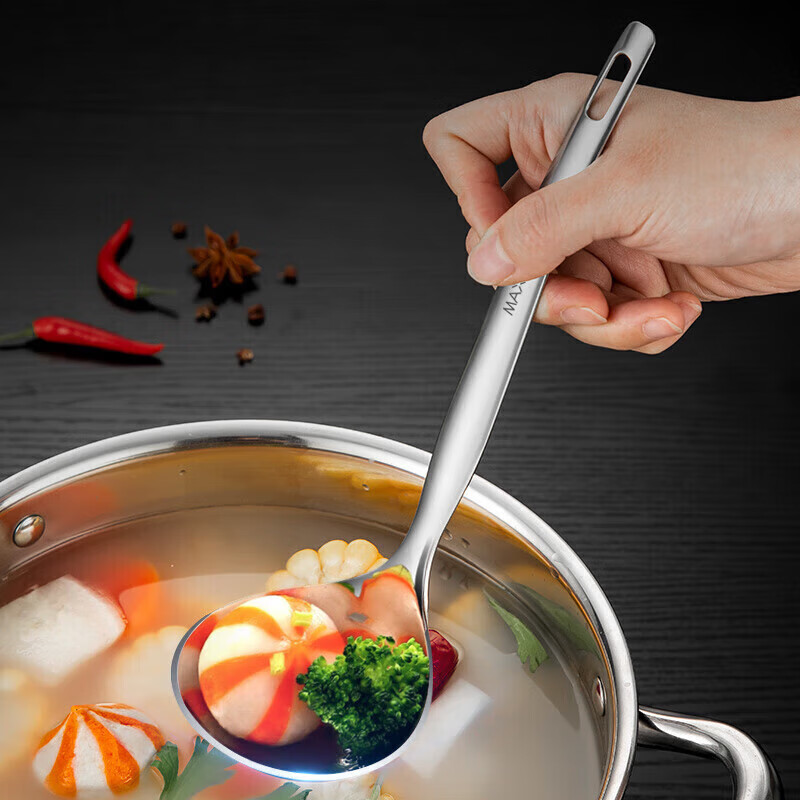 Maxcook Yinding 304 Stainless Steel Soup Ladle Set
