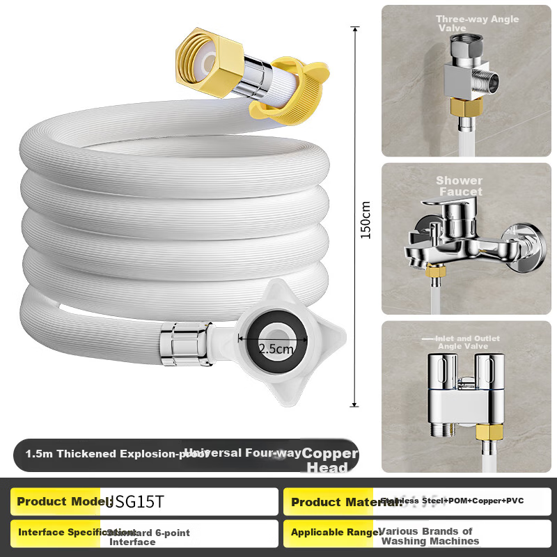 muvi Washing Machine Hose Extension 1 Meter