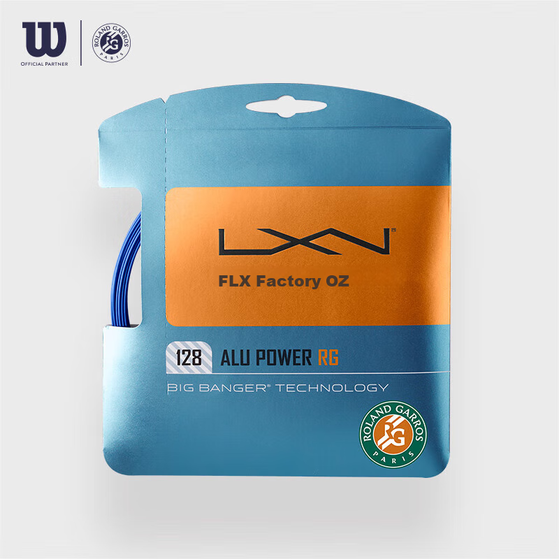 Wilson UHMW Coated Tennis Racket String