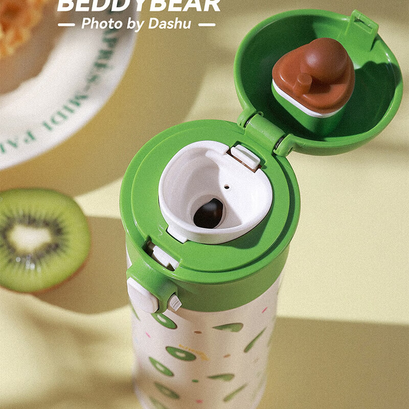 BEDDYBEAR Flip-Top Insulated Cup