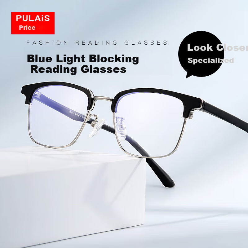 Pulais Anti-Blue Light Reading Glasses