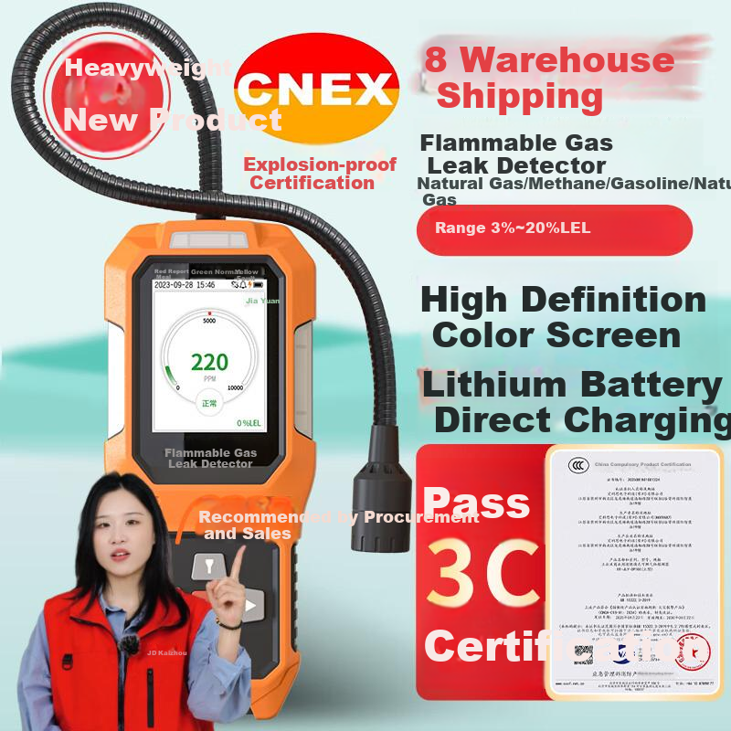 AikeSi Combustible Gas Leak Detector BT-JLY-CP100