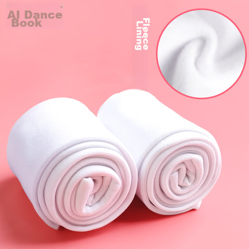Aiwuge Children's Thermal Dance Socks