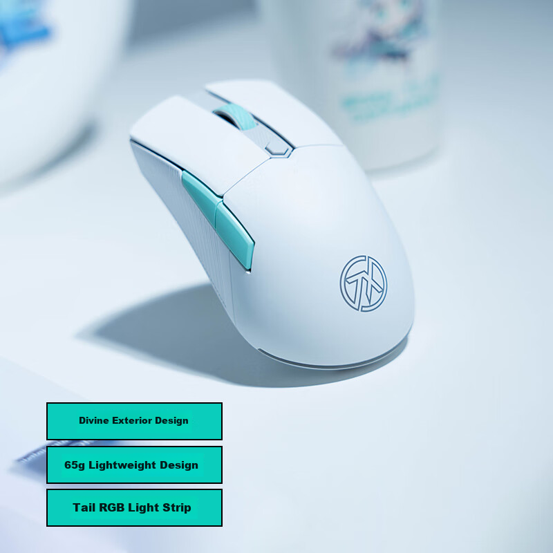 ASUS Tianxuan Gaming Mini Mouse
