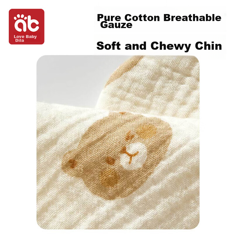 AIBEDILA Baby Drool Bibs - Pure Cotton 3-Pack