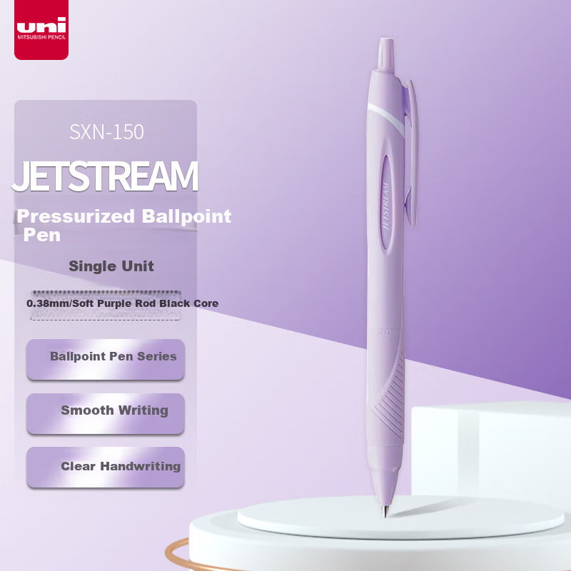 Uni Mitsubishi JETSTREAM SXN-150 Retractable Ballpoint Pen