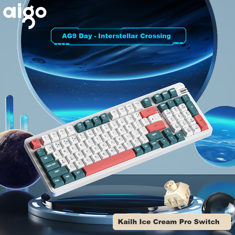 aigo AG98 Customizable Mechanical Gaming Keyboard