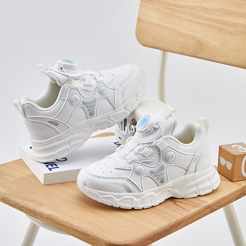 B.Duck Kids Running Shoes - Waterproof White Sneakers