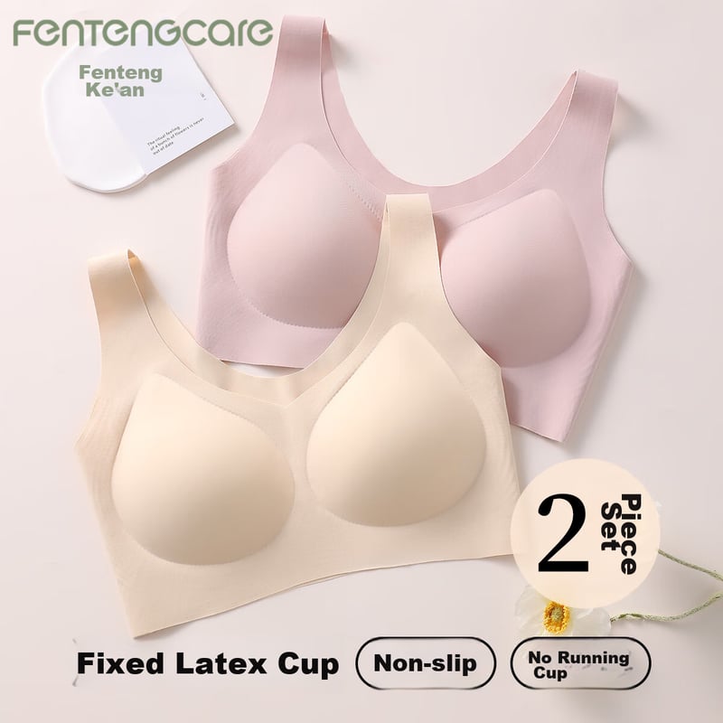 FENTENGCARE 2-Pack Seamless Latex Cup Bra