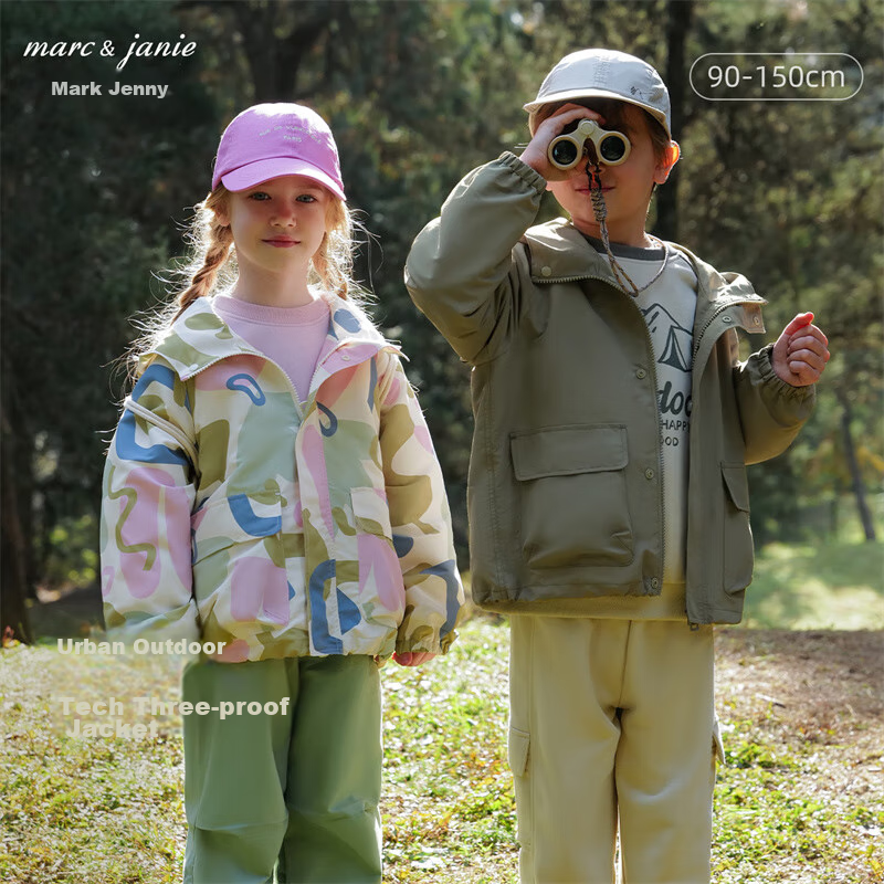 MARC&JANIE Triple Protection Kids' Outdoor Jacket