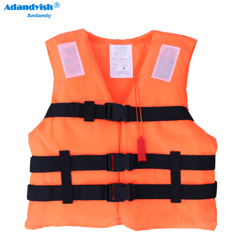 Adandyish Black Strap Life Jacket with Reflective Strips and Whistle