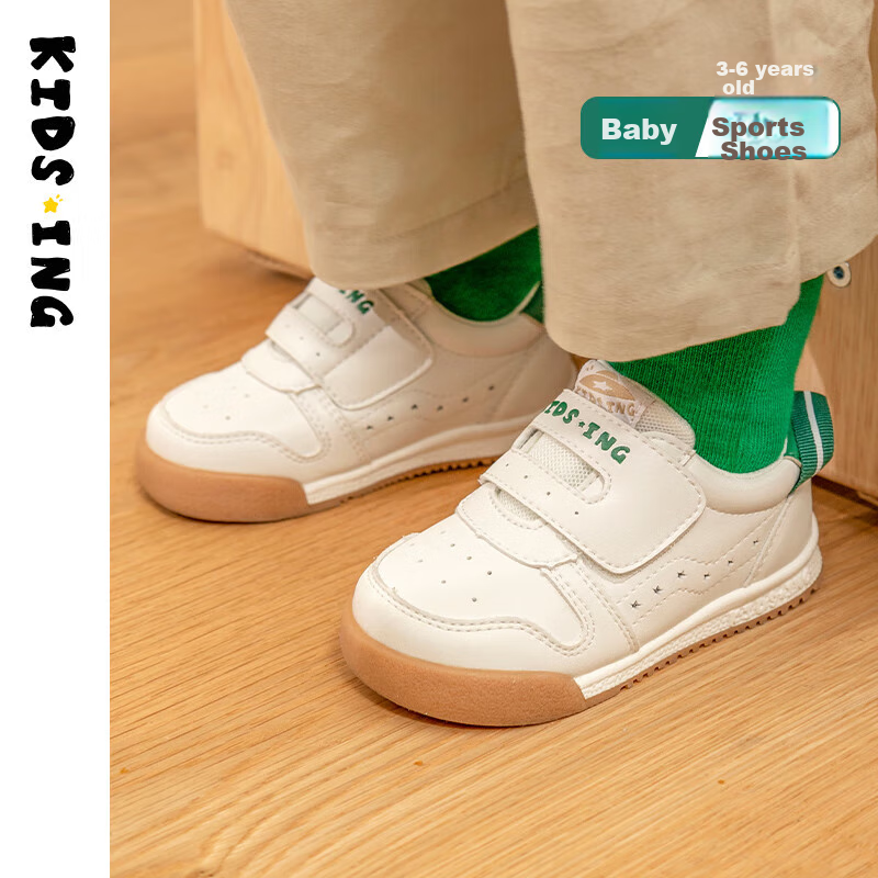 Kids.ing Kaidixing Toddler Shoes Green 24