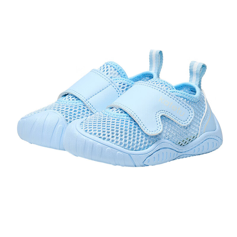 Katetu Toddler Pink Mesh Shoes