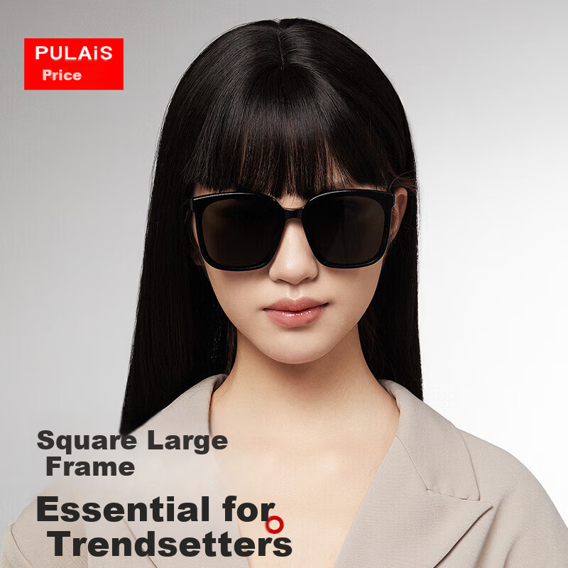 Pulais Polarized Sunglasses for Men & Women