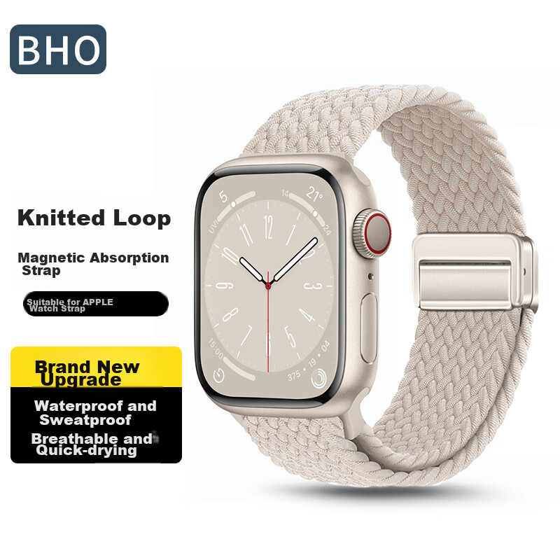 BHO Braided Loop Strap for Apple Watch S11/S10/Ultra3