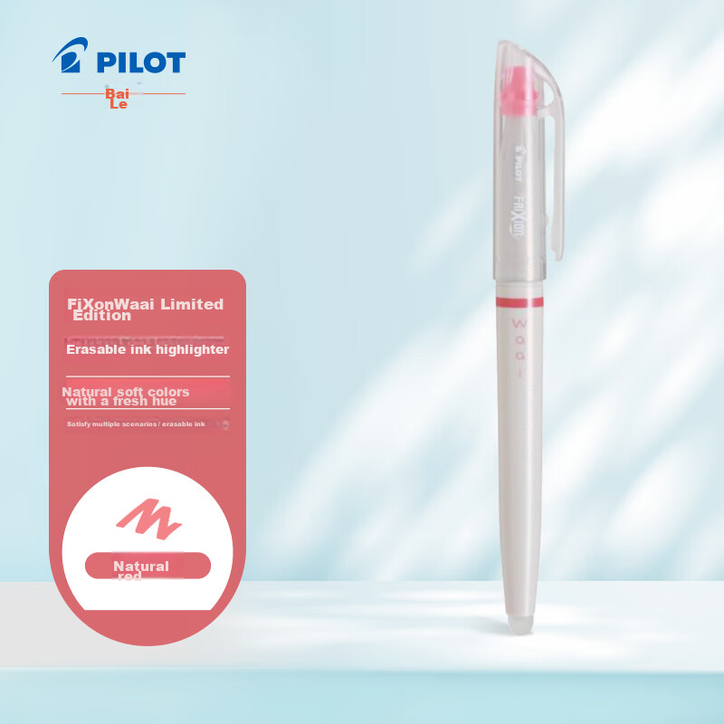 PILOT Waai Series Retractable Highlighter, Natural Color Red