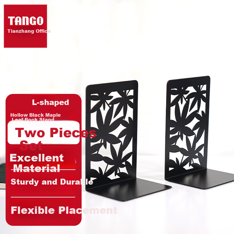 TANGO Black L-Shaped Maple Leaf Bookend Set