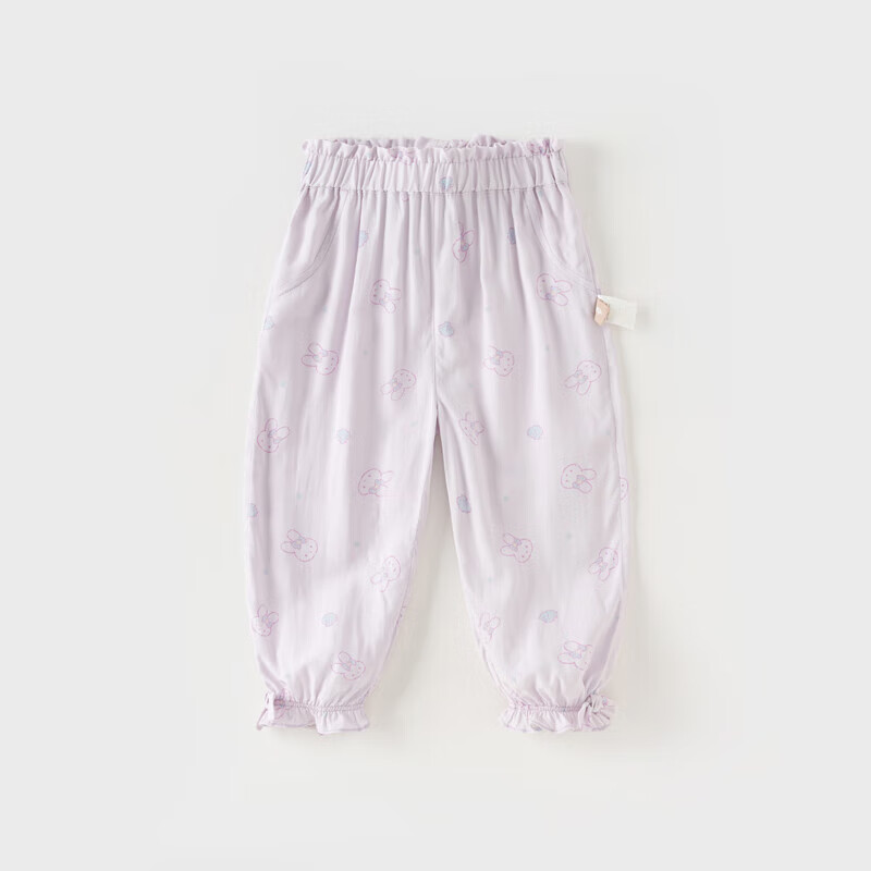 DAVE & BELLA Girls' Floral Print Mosquito-Repellent Pants