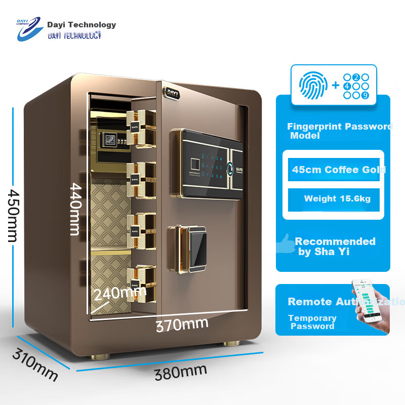 DAYI Fingerprint Safe 60cm Jazz Black