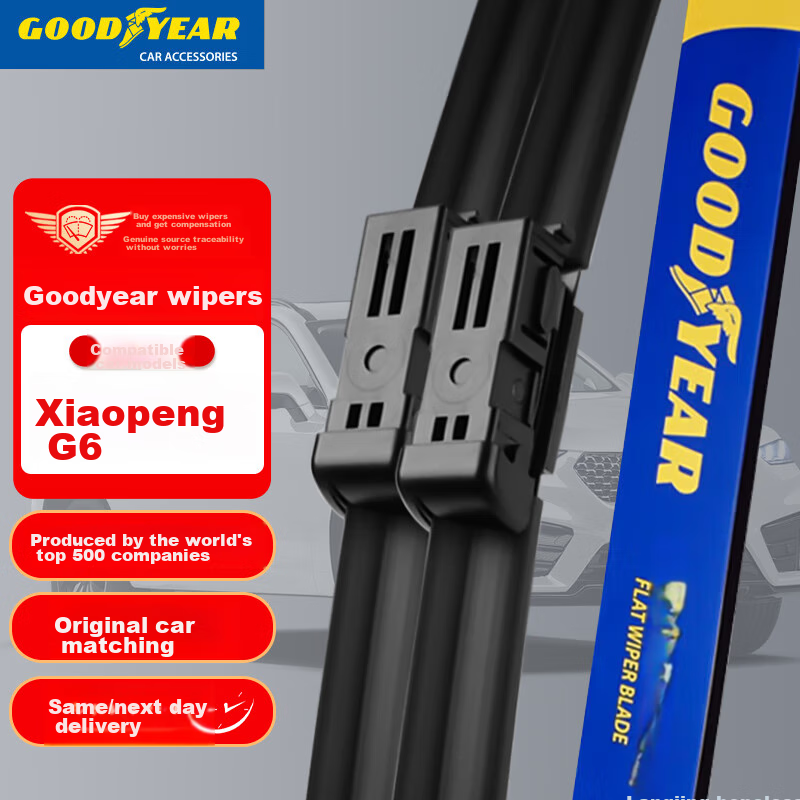 Goodyear G6 Windshield Wiper Blades for Xiaopeng 26/16