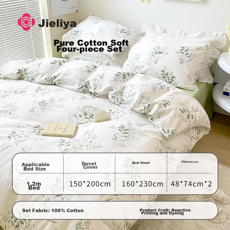 Grace 7A Antibacterial Cotton Set - 100% Skin-Friendly
