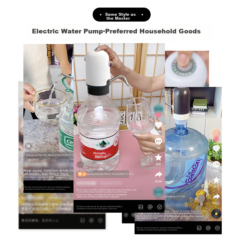 Baijie Electric Water Dispenser Pump
