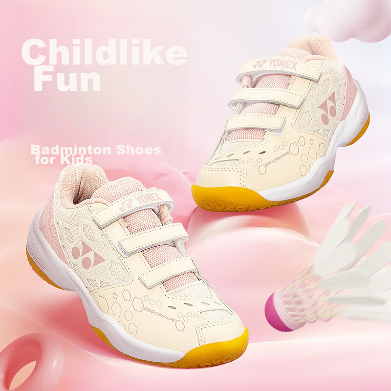 YONEX Badminton Shoes for Kids and Teens SHB101J