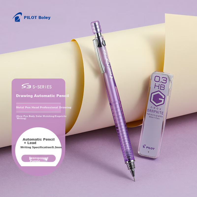 PILOT S3 Drawing Pencil - Mint Green 0.4mm