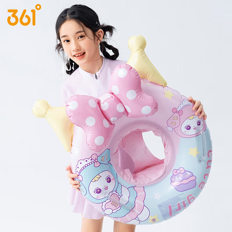 361° Thickened Anti-Rollover Swimming Ring for Kids