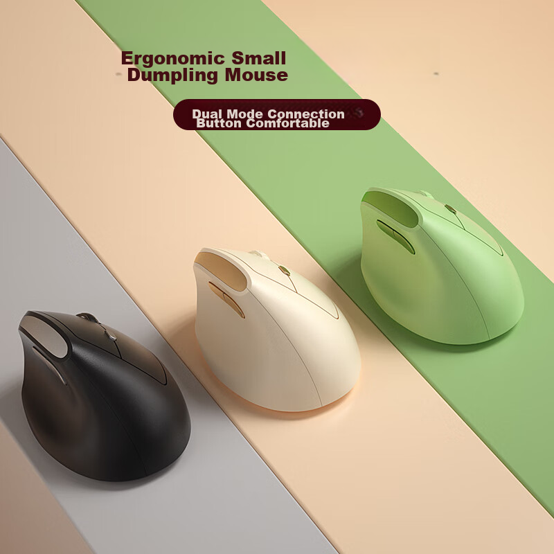 B.O.W MD190mini Vertical Mouse