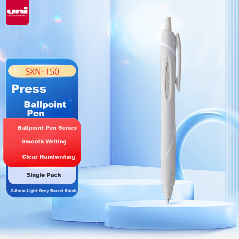 Uni Mitsubishi JETSTREAM SXN-150 Retractable Ballpoint Pen, 0.5mm Blue