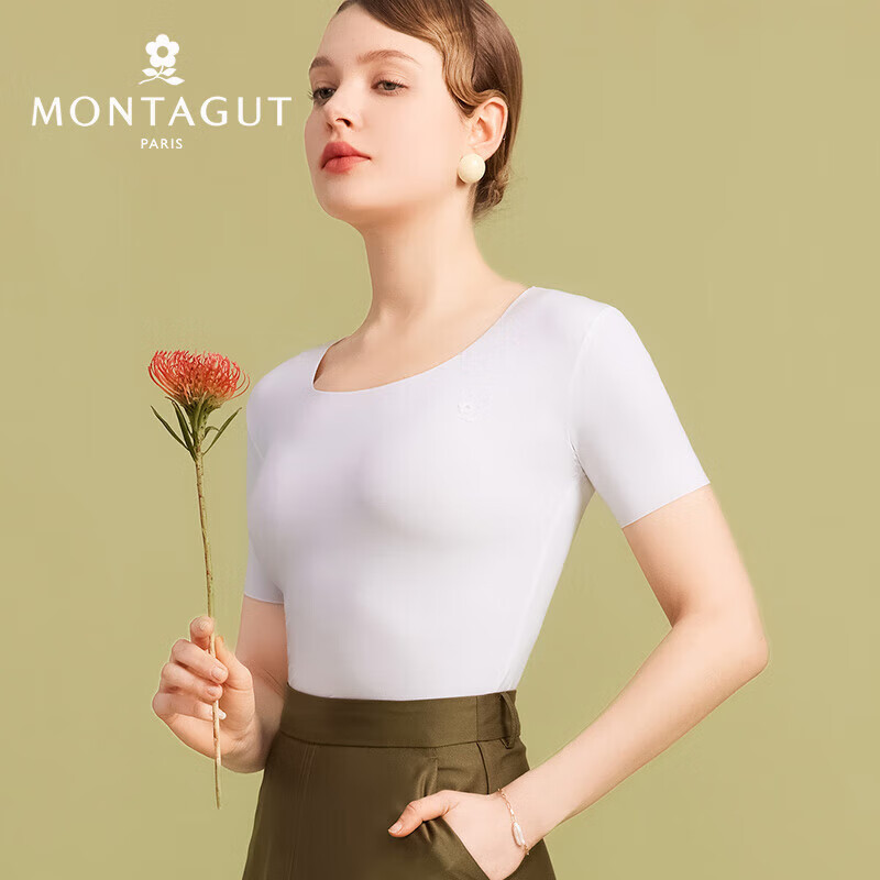 MONTAGUT Seamless Modal Undershirt