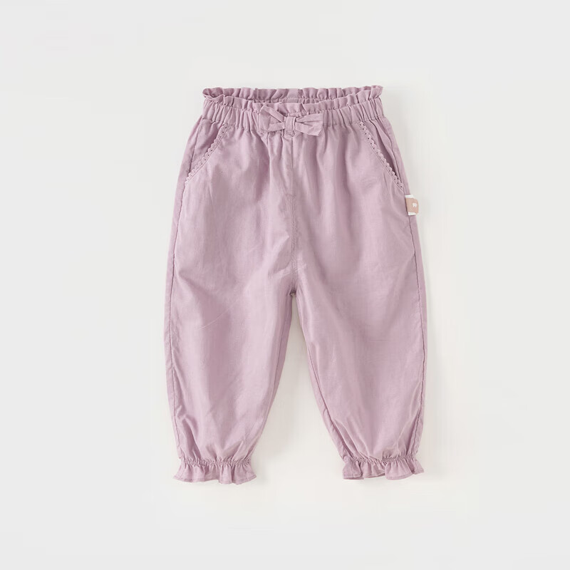 DAVE & BELLA Girls' Summer Mosquito-Repellent Harem Pants