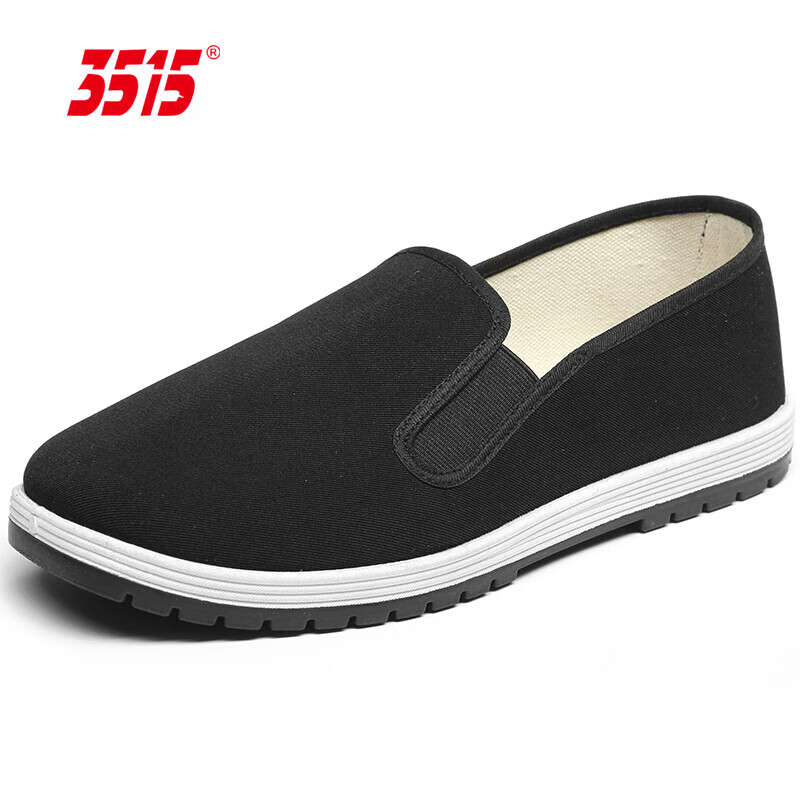 3515 Old Beijing Cloth Shoes for Men Black 38