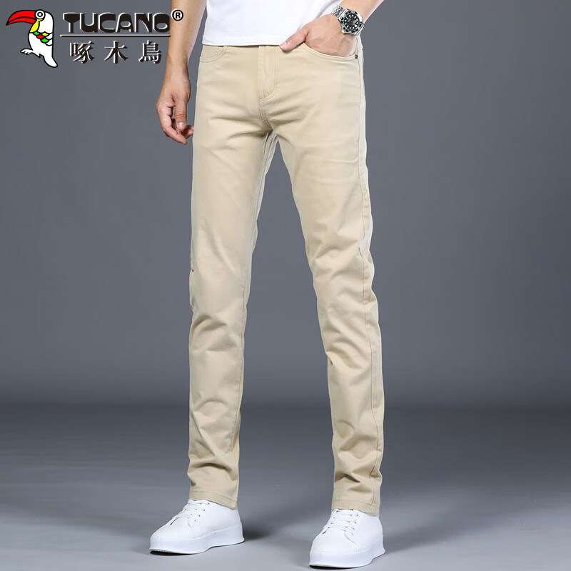 TUCANO Men's Casual Trousers Apricot 28