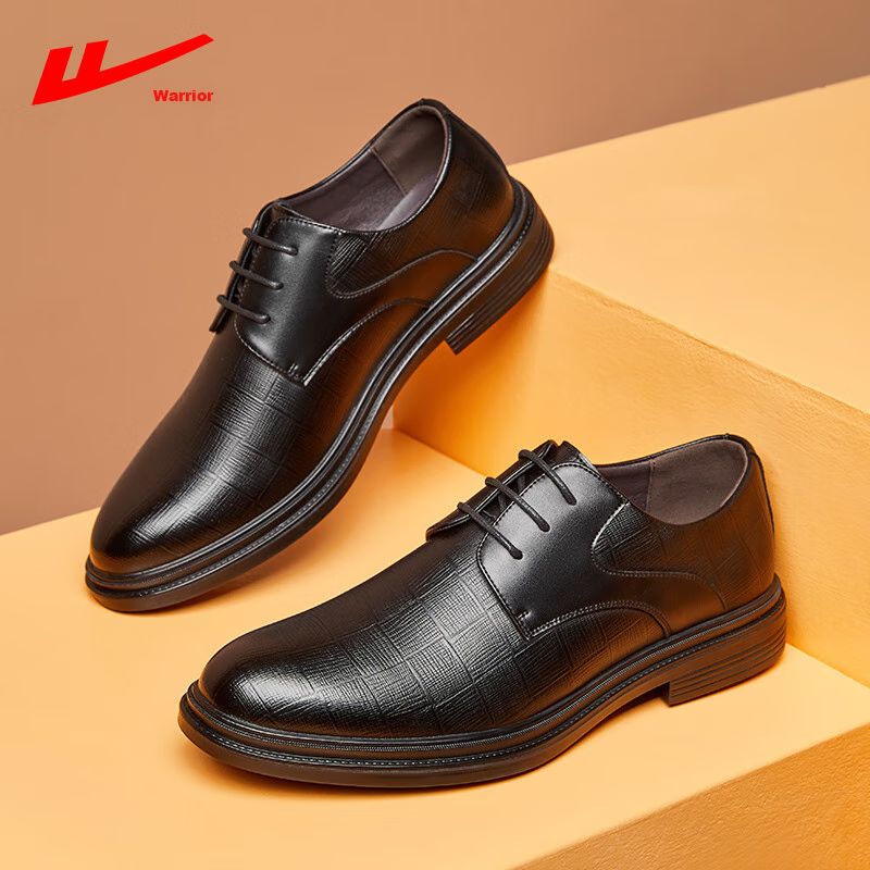 Huili Leather Shoes for Men Business Formal Black 44