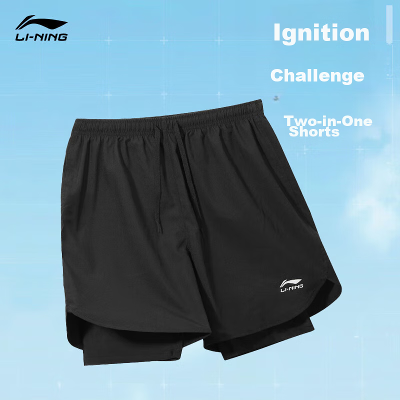 Li-Ning Men's Quick-Dry Running Shorts