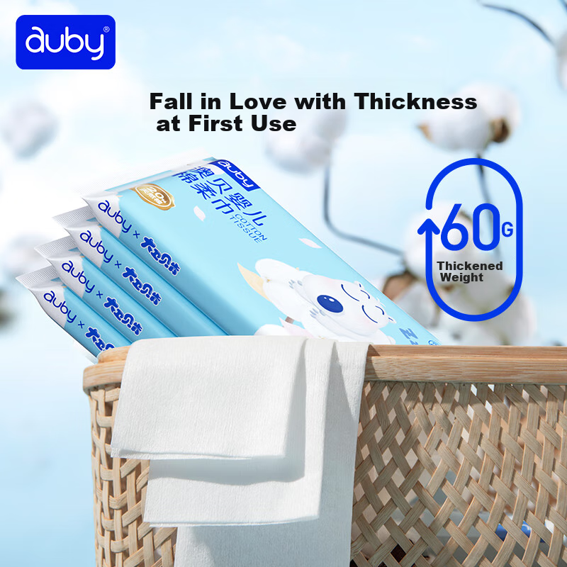 Auby Cotton Soft Wipes for Infants & Toddlers