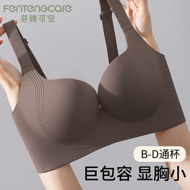 FENTENGCARE Large Bust Minimizer Bra with Lift-Up Push-Up