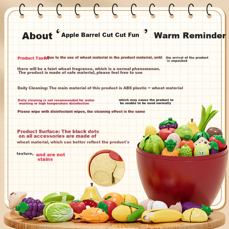 Bai Le Sen Kids' Fruit Cutting Play Set
