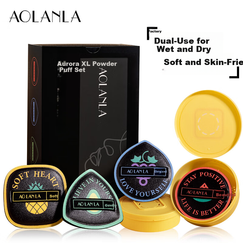 AOLANLA Aurora XL Powder Puff Set, 4 Pieces