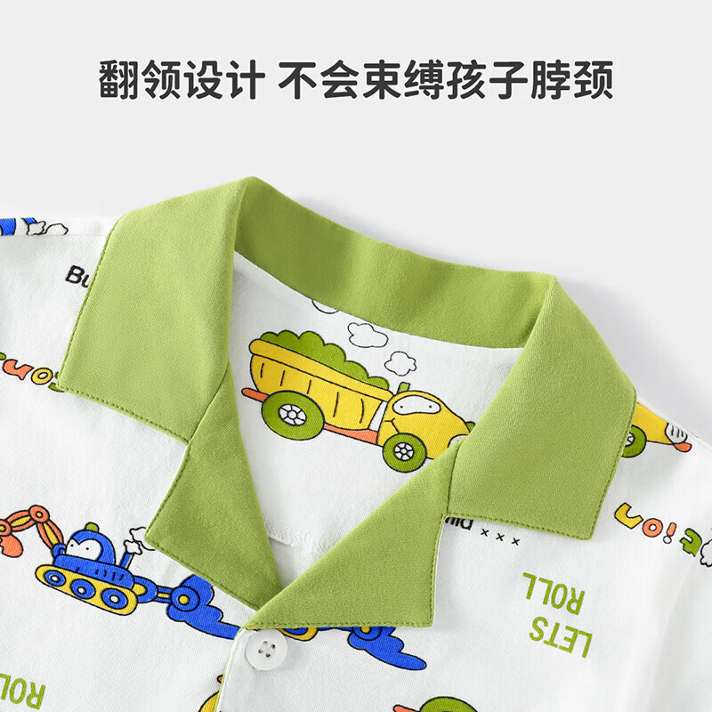 YUZHAOLIN Kids Pajamas Set, Cartoon Car Design for Boys