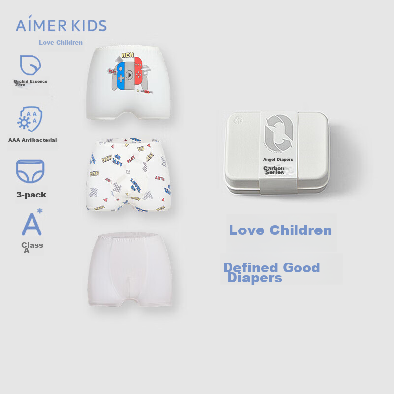 AIMER KIDS Boys' Antibacterial Modal Underwear