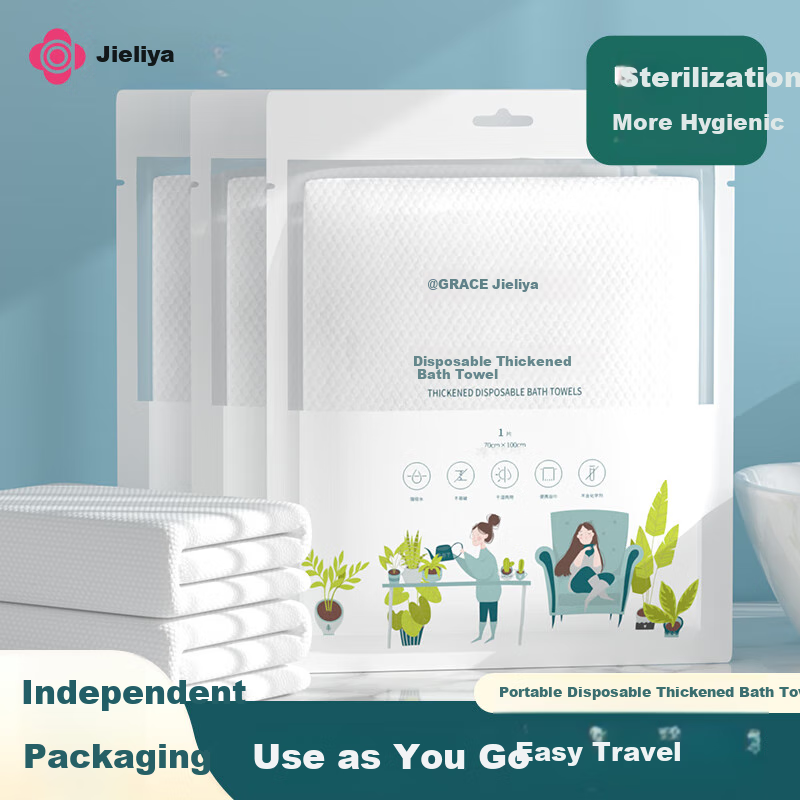 Grace Disposable Bath Towels - 10 Packs 100x70cm