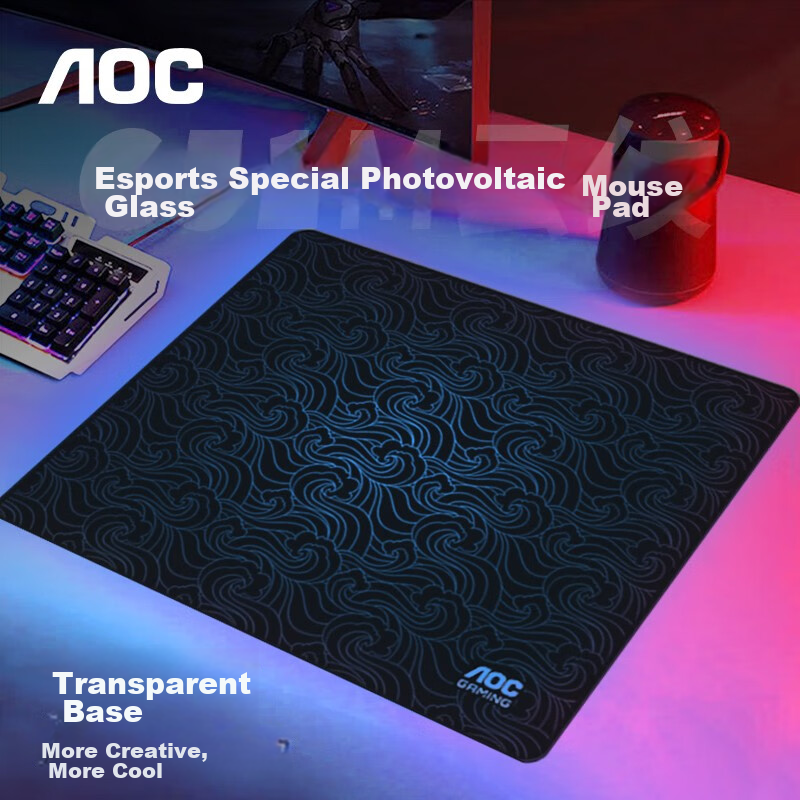 AOC M90/93 Gaming Mouse Pad - Thickened with Locked Edge