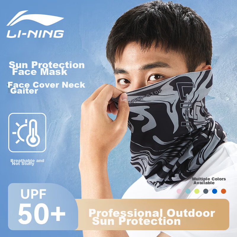 LI-NING Cycling Warm Face Mask - Windproof & Breathable