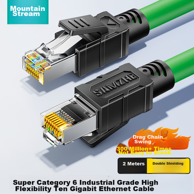 SAMZHE Cat6A High-Flex Industrial Cable