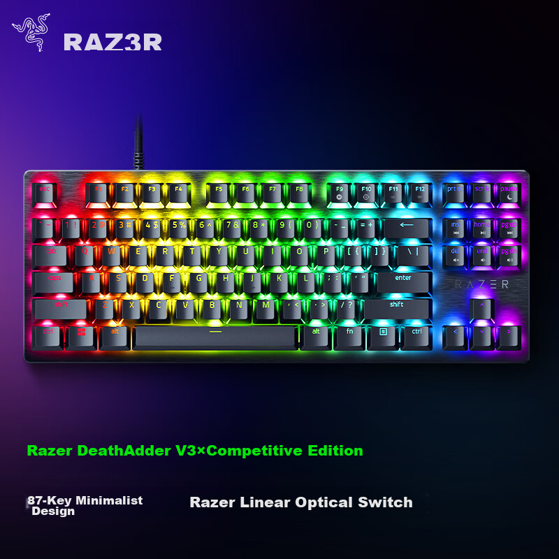 Razer Huntsman V3 Professional Gaming Keyboard