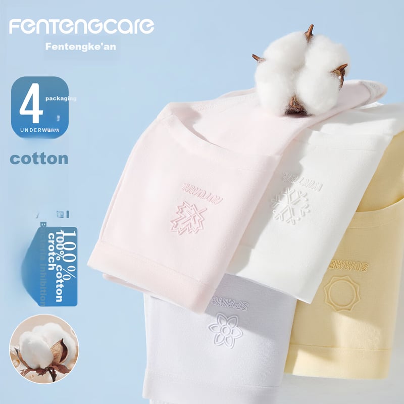 FENTENGCARE 7A Antibacterial Women's Underwear